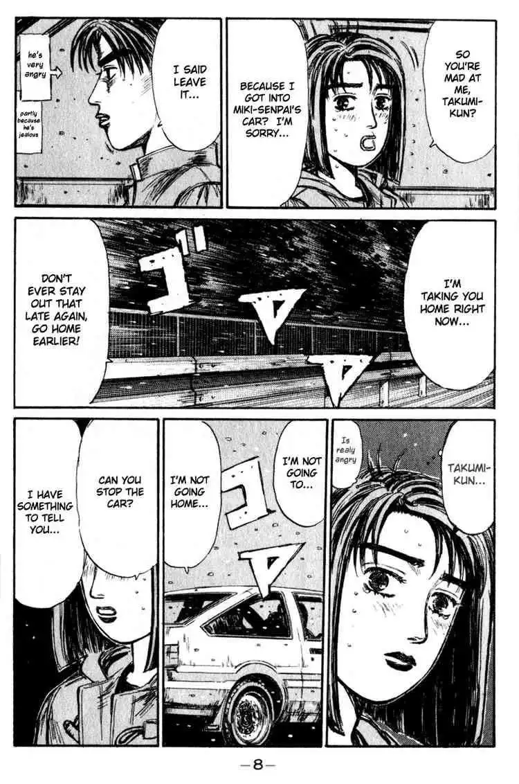 Initial D Chapter 185 9